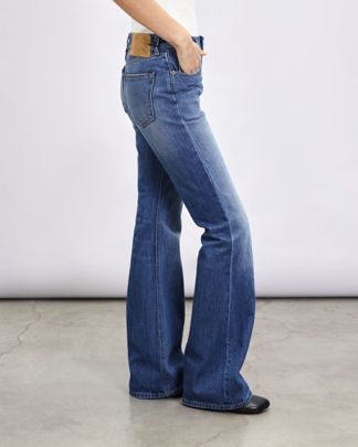 Купить Джинсы HAIKURE