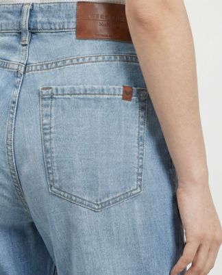 Купить Джинсы WEEKEND MAX MARA