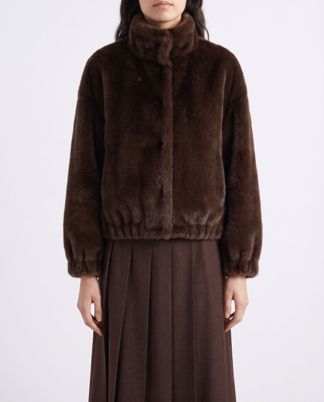 Купить Шуба WEEKEND MAX MARA