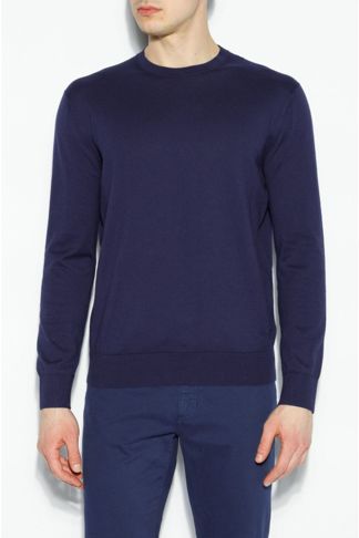 Купить Джемпер ZEGNA