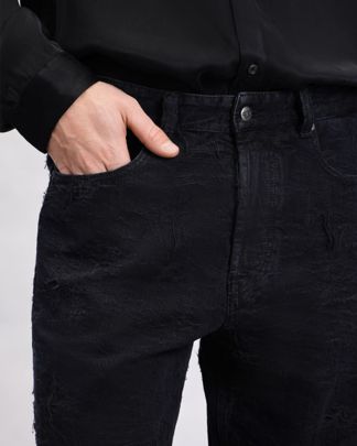 Купить Джинсы DIESEL