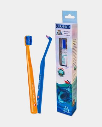 Купить Набор серый кит CURAPROX