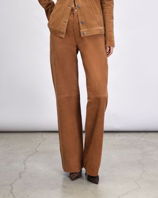 Купить Брюки кож HAIKURE