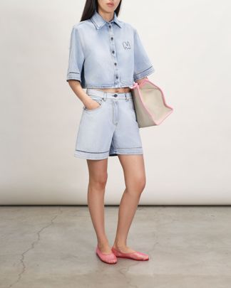 Купить Шорты MSGM