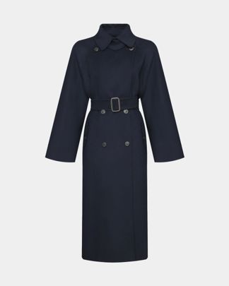 Купить Пальто WEEKEND MAX MARA