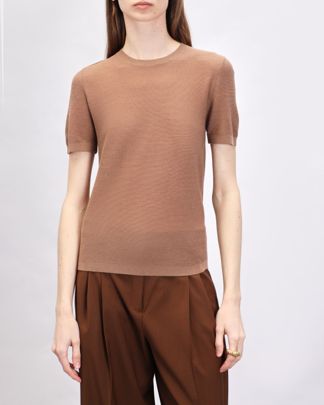 Купить Джемпер MAX MARA STUDIO