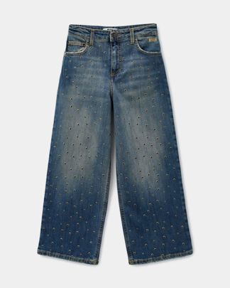 Купить Джинсы MSGM