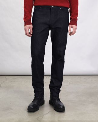 Купить Джинсы HUGO BOSS