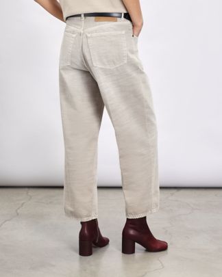 Купить Джинсы HAIKURE