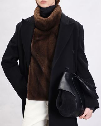 Купить Воротник SENCELLERIE