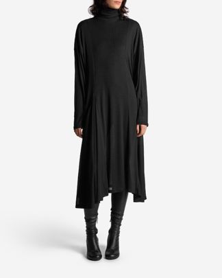 Купить Платье USHATAVA