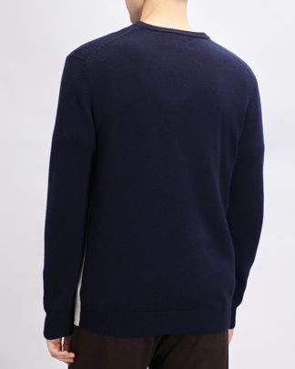 Купить Джемпер MC2 SAINT BARTH MEN