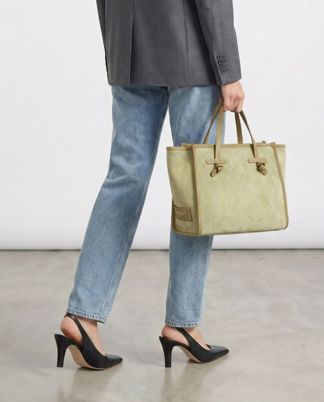 Купить Сумка GIANNI CHIARINI