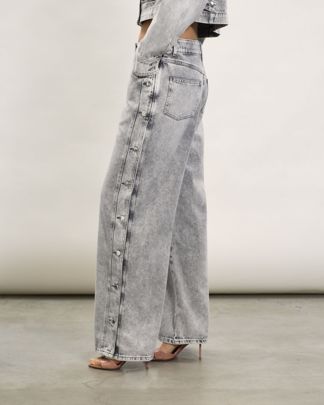 Купить Джинсы IRO