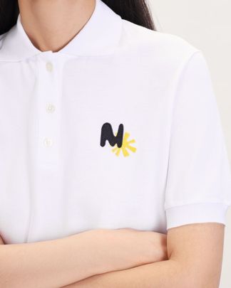 Купить Футболка MSGM