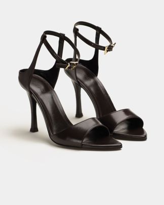 Купить Туфли REFINED