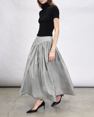 Купить Юбка MYSEASONS