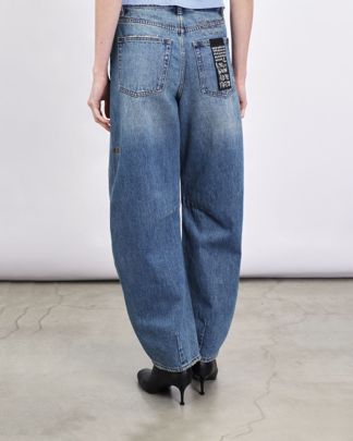 Купить Джинсы KSUBI