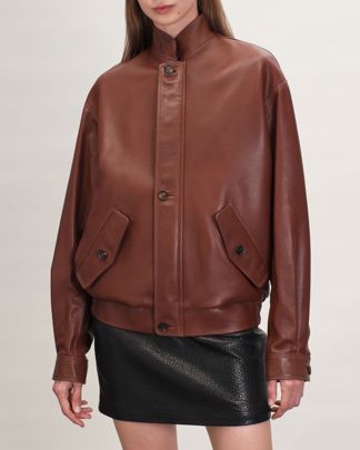 Купить Куртка кожаная ROCKABI