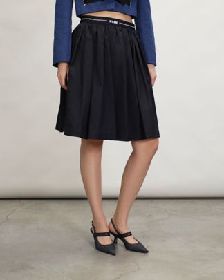 Купить Юбка MSGM