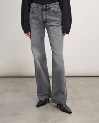 Купить Джинсы HAIKURE