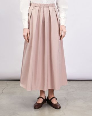 Купить Юбка WEEKEND MAX MARA