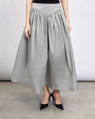 Купить Юбка MYSEASONS