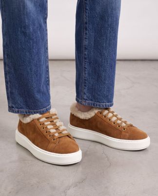 Купить Кеды SANTONI