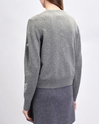 Купить Кардиган MC2 SAINT BARTH