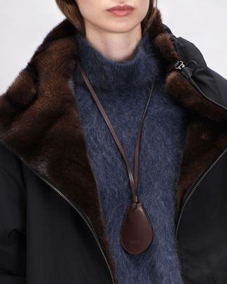 Купить Брелок NEOUS