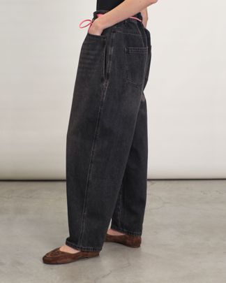 Купить Джинсы MONOCHROME