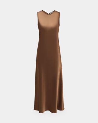 Купить Платье THE AYRIS