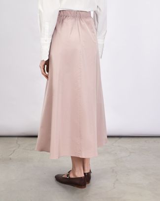 Купить Юбка WEEKEND MAX MARA