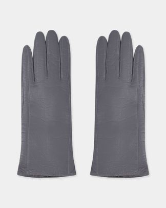 Купить Перчатки ELEGANZZA MEN