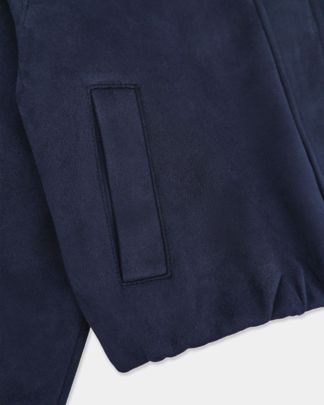 Купить Бомбер ALEIDA KIDS