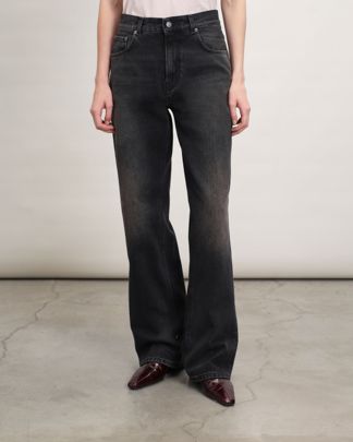 Купить Джинсы HAIKURE