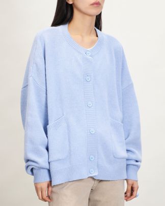 Купить Кардиган MONOCHROME