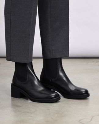 Купить Ботильоны REFINED