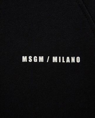 Купить Свитшот MSGM