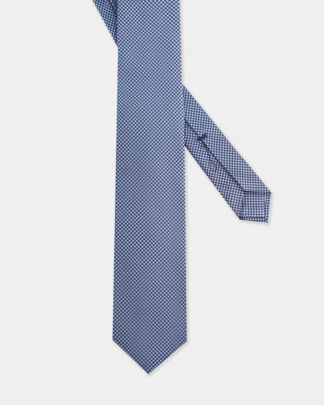 Купить Галстук CORNELIANI