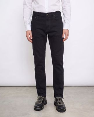 Купить Джинсы CORNELIANI
