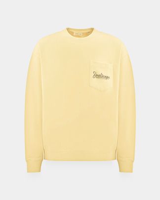 Купить Свитшот SOLID MEN
