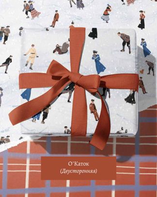 Купить Упаковочная бумага O PAPER PAPER