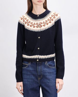 Купить Кардиган FRAME