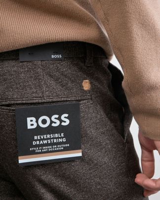 Купить Брюки HUGO BOSS