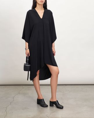 Купить Платье MM6