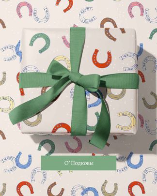 Купить Упаковочная бумага O PAPER PAPER