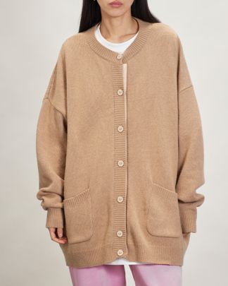 Купить Кардиган MONOCHROME