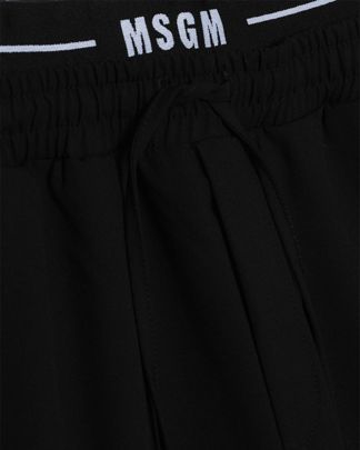 Купить Брюки MSGM