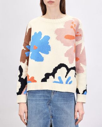 Купить Джемпер WEEKEND MAX MARA